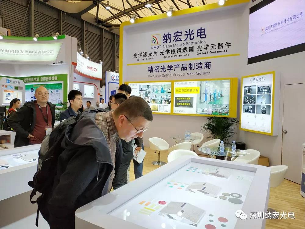 國外客戶在看濾光片產品