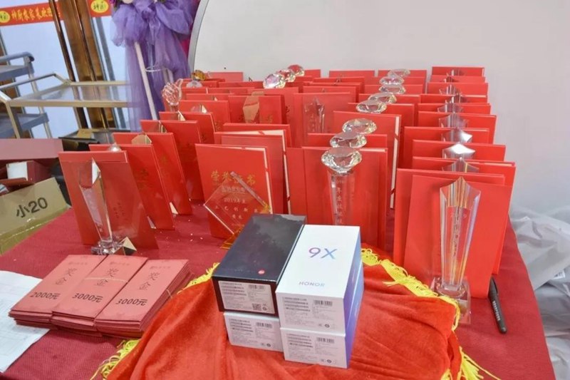 納宏光電濾光片獎杯