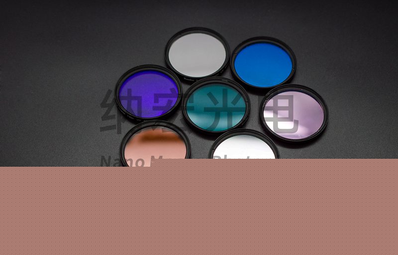 紅外攝影濾光片實物 紅外攝影濾光片實物