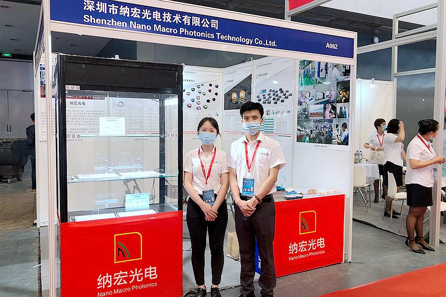 醫(yī)療儀器展會(huì)濾光片展示