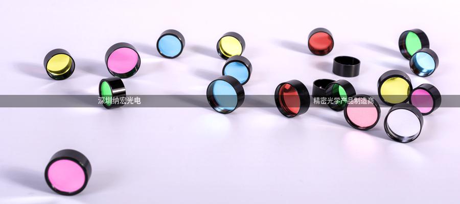 采用真空鍍膜離子(PVD)鍍膜生產的濾光片 采用真空鍍膜離子(PVD)鍍膜生產的濾光片