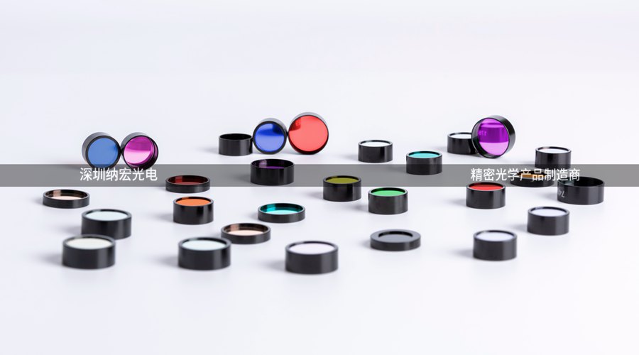 我們該怎么選擇濾光片廠家呢？