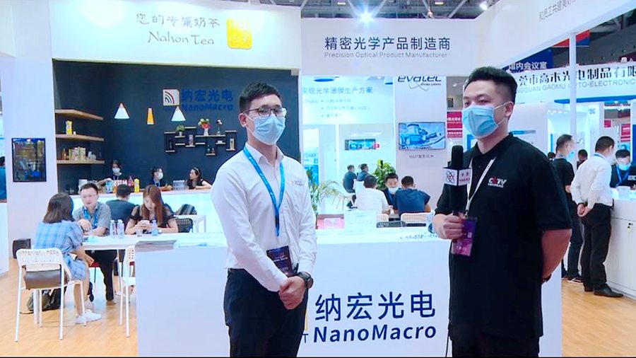納宏光電接受光博會現場采訪 納宏光電接受光博會現場采訪