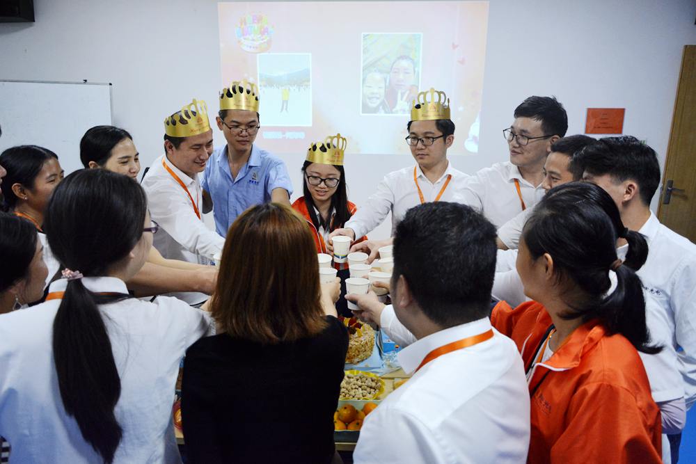 大家共同舉杯 大家共同舉杯