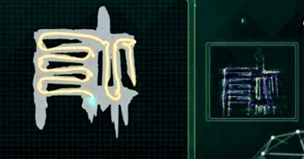 導航點云圖 導航點云圖