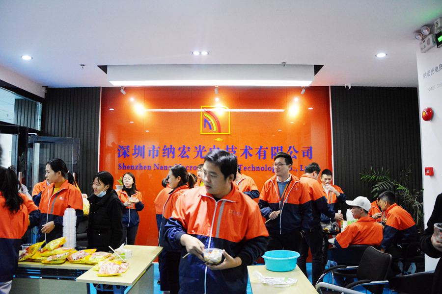 大家開心的吃餃子 大家開心的吃餃子