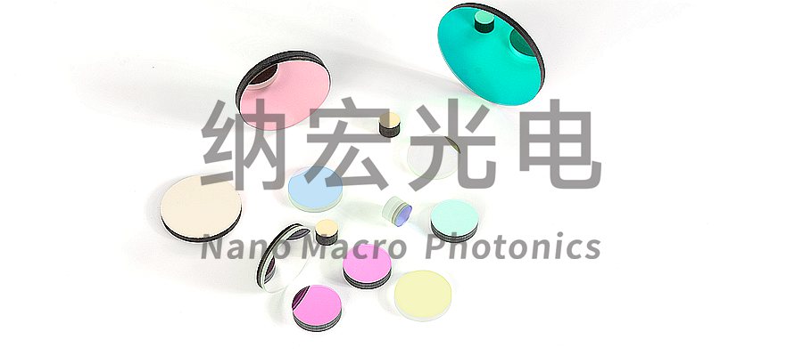 火焰檢測監控濾光片的應用 火焰檢測監控濾光片的應用