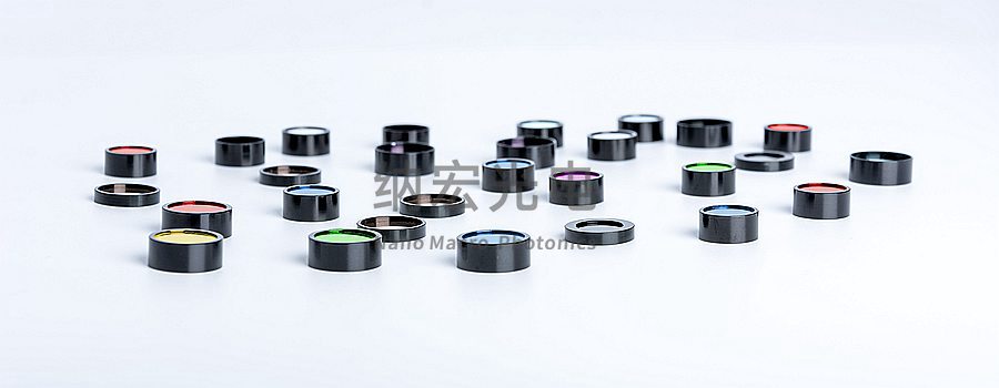 激發濾光片和發射濾光片的實物圖 激發濾光片和發射濾光片的實物圖