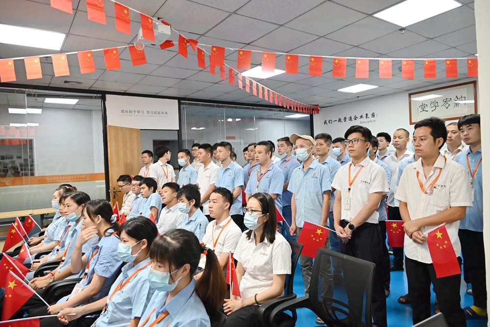 納宏光電全體員工 納宏光電全體員工