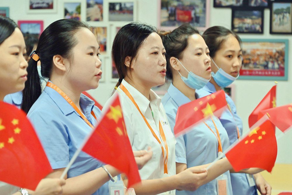 納宏光電全體員工合唱 納宏光電全體員工合唱