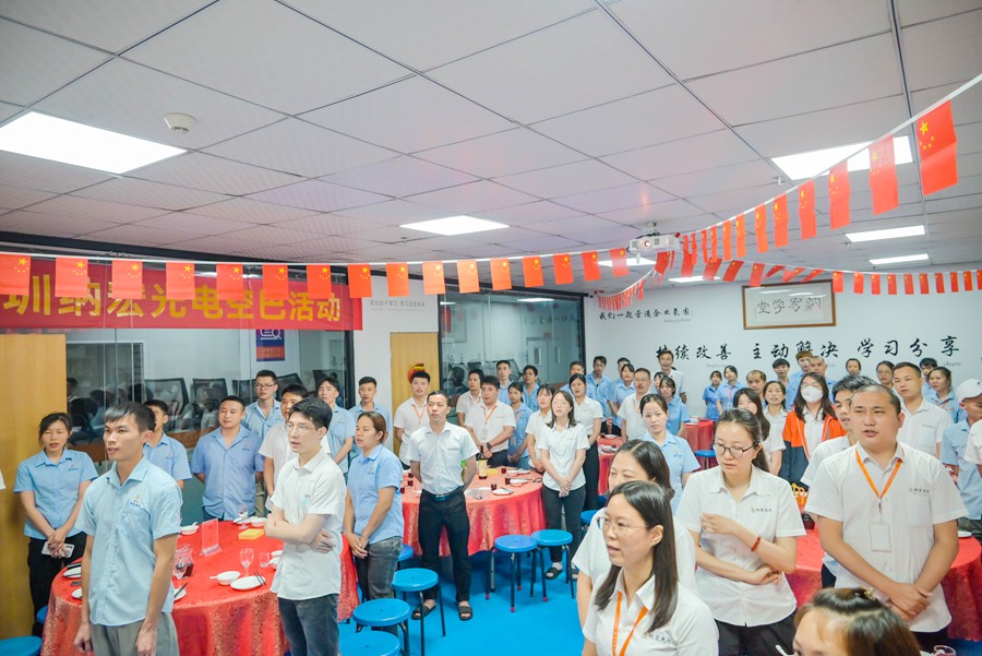 全體員工合唱 全體員工合唱