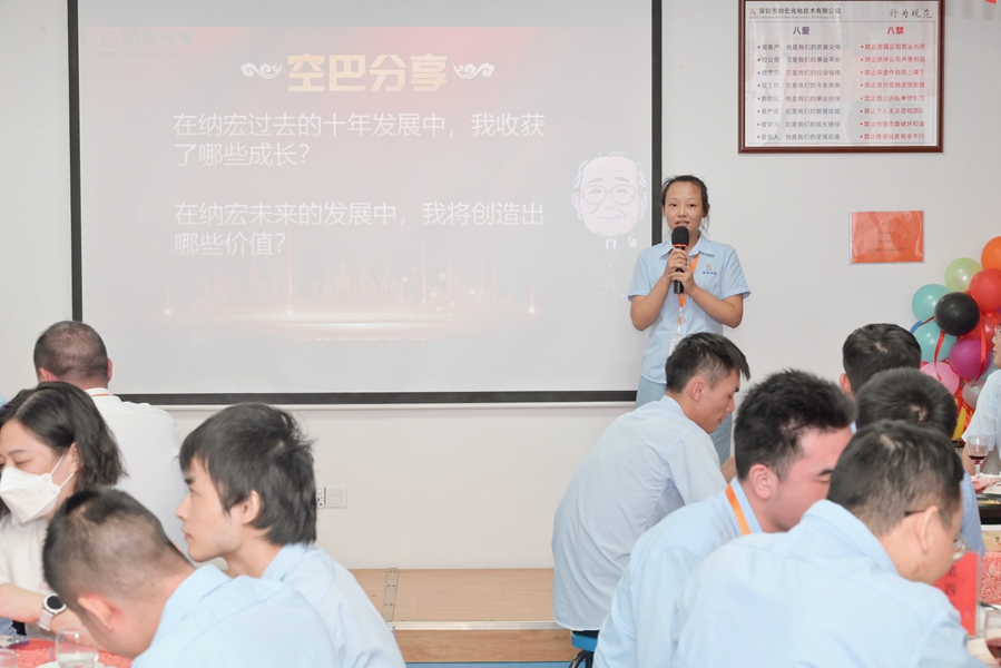 濾光片的作用 濾光片的作用