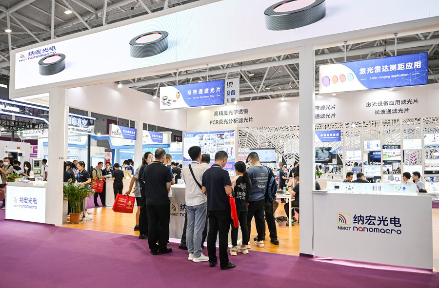 納宏光電濾光片展臺 納宏光電濾光片展臺