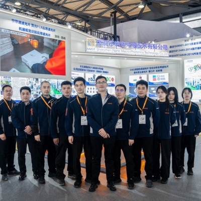 光無界，創未來！2025慕尼黑光博會圓滿收官，納宏光電助力南方智造閃耀全球