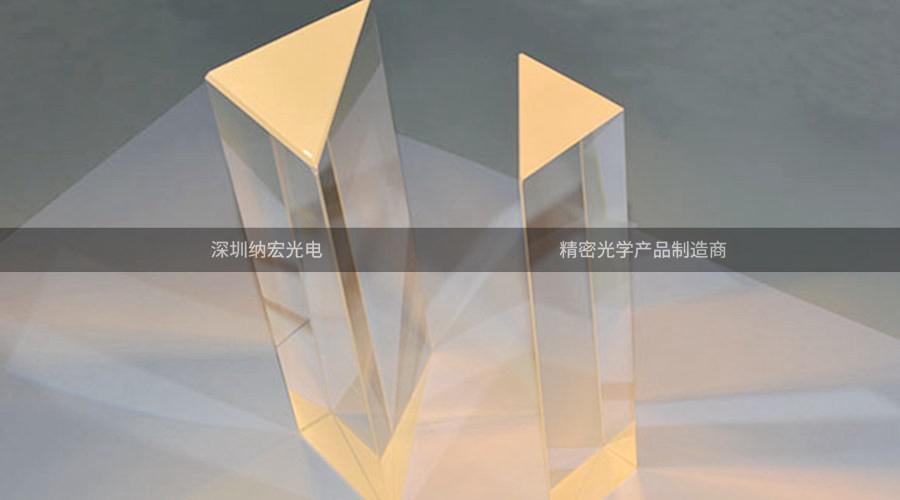 光學棱鏡的類型及應(yīng)用